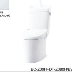 LIXIL BC-Z30H＋DT-Z380H＋CW-KA31QC