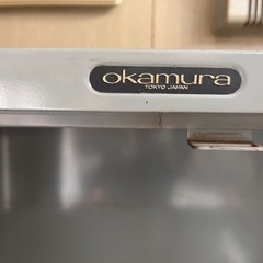 オカムラ　キャビネット