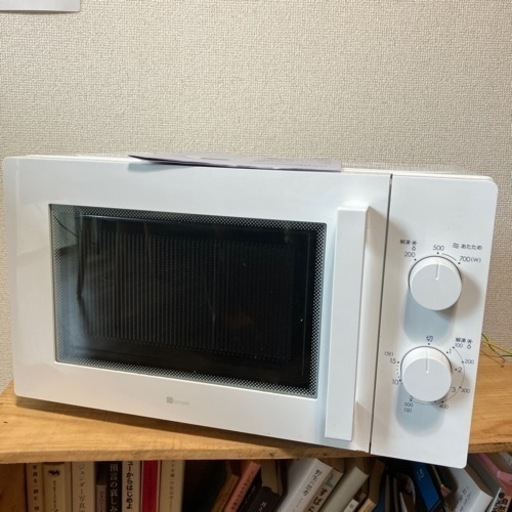 電子レンジ