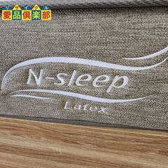 【愛品倶楽部柏店】ニトリ 引出し付きシングルベッド  NスリープLatexの画像
