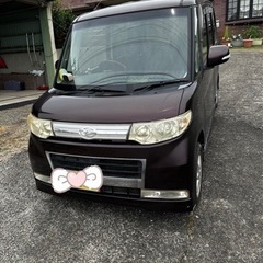 【車両交換も検討】車検付！ダイハツ タントカスタム L375S