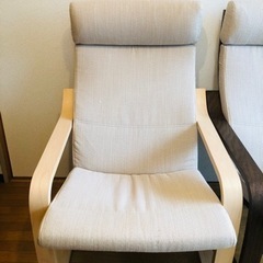 IKEA ポエング アームチェア（1人用ソファ）を２つ（購入から4ヶ月）