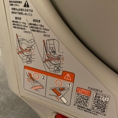 チャイルドシートの画像