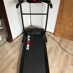 電動 ルームランナー BARWING BW-RR12