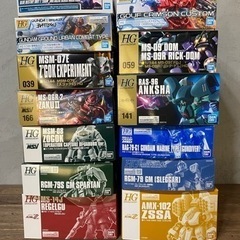 ガンプラ　13点　値下げの画像