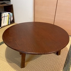 【古道具・アンティーク】ちゃぶ台の画像