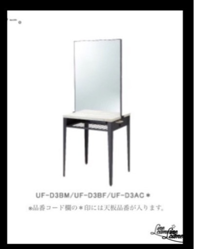 両面鏡✨　歪みがなくとてもクリア❗️ヘアサロン業務用