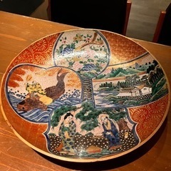 platter, 40cm made in Japan,