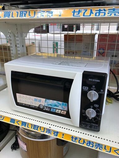 アイリスオーヤマ　電子レンジ　IMB-T171-6　2017年製