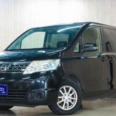 ミニバンでこの価格！？早い者勝ちです🚗✨　日産 セレナ ２０Ｓ