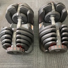 motions可変式ダンベル4kg〜38kg】2個セット