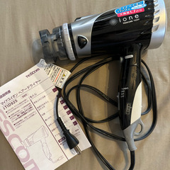 ヘアドライヤー TESCOM TID925