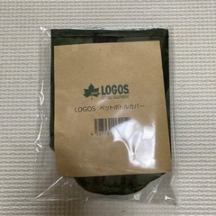 LOGOS ペットボトルカバー　新品の画像