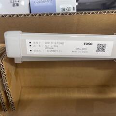 ★【TOSO】トーソー社　アルミブラインド　未使用　160×120cm【店頭販売のみ】の画像