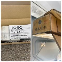 ★【TOSO】トーソー社　アルミブラインド　未使用　160×120cm【店頭販売のみ】の画像