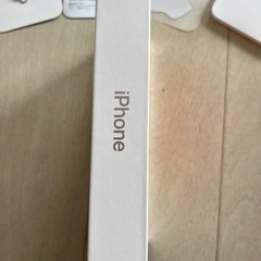 iPhone12 128GB 箱のみの画像