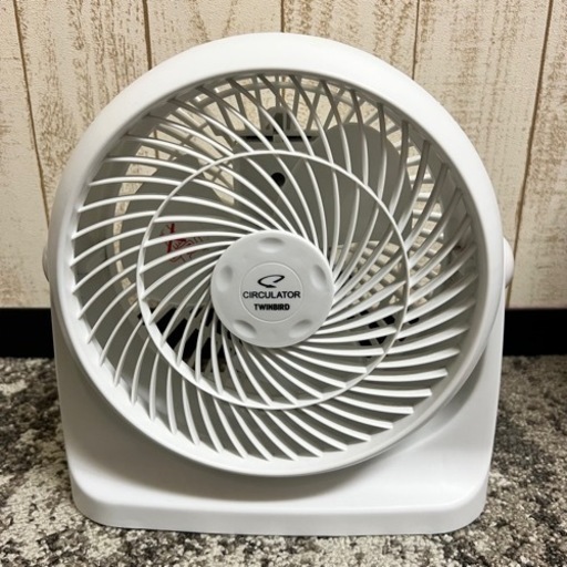 取引中  サーキュレーター  人気のホワイト ツインバード  しげん屋