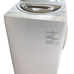 TOSHIBA 東芝 AW-6G8 洗濯機 全自動洗濯機 2020年製 6kg ホワイト