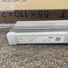 ★【TOSO】トーソー社　アルミブラインド　金具無し　80×200cm【店頭販売のみ】金具はナフコ等でも買えますの画像