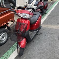 ホンダ　タクト　AF79　実働車　整備済　　走行距離43973ｋｍ 