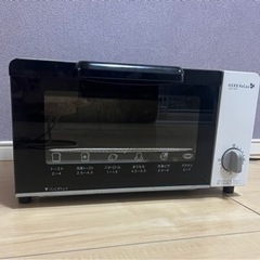 オーブントースター
