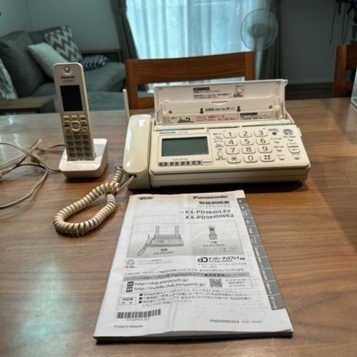 [美品]panasonicパーソナルFAX(おたっくす)