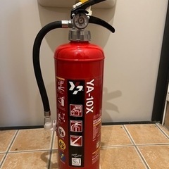 消火器,ジャンク