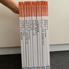 絵本　世界の名作絵本シリーズ12冊の画像