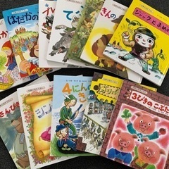 絵本　世界の名作絵本シリーズ12冊