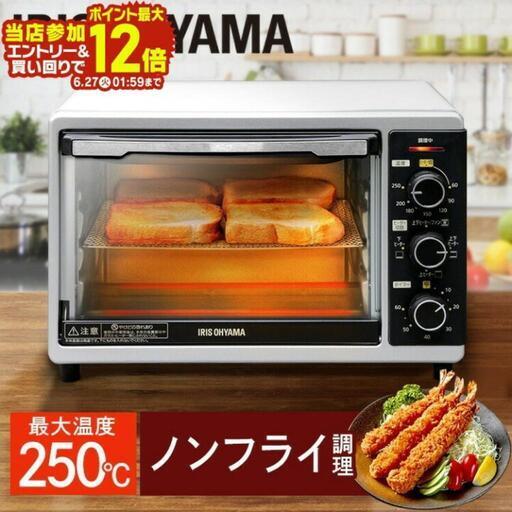 オーブントースター PFC-D15A　2016年製.様々な用途に使用できます。使用頻度低いです。