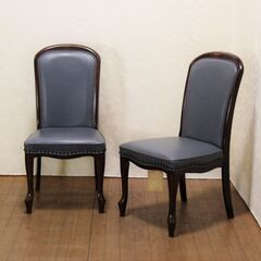 【ヤ取終了9/18】≪zyt1018ジ≫ maruni/マルニ ネオグレース トラディショナル グレースチェア 2脚セット 2446-20 ネイビーグレー系/鋲打ち/スタッズ 50525-07
