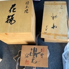 「引越しの際などに」和歌山密着型の出張買取専門店です⭐︎総合買取TKG⭐︎ − 和歌山県