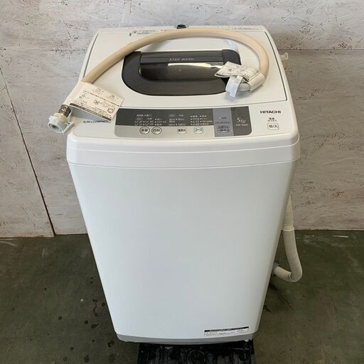 【HITACHI】日立 全自動電気洗濯機 5kg NW-5WR 2016年製