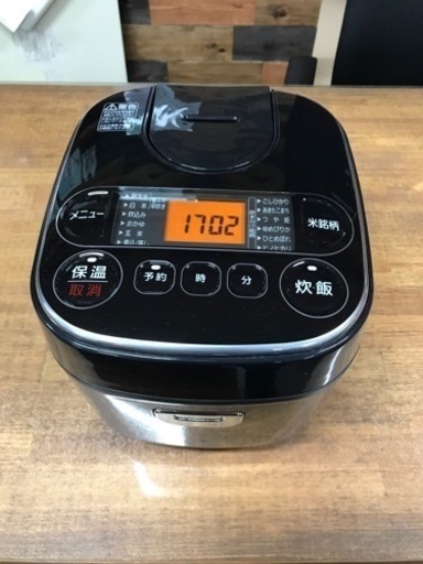 アイリスオーヤマ　炊飯ジャー　RC-MA30AZ-B 2021年製
