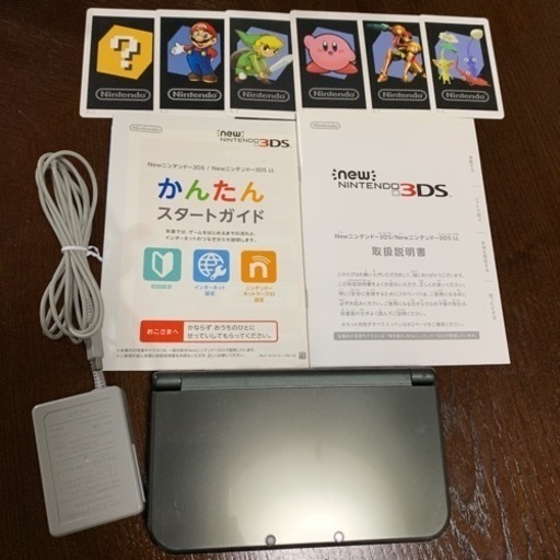 おもちゃ 3DSLL
