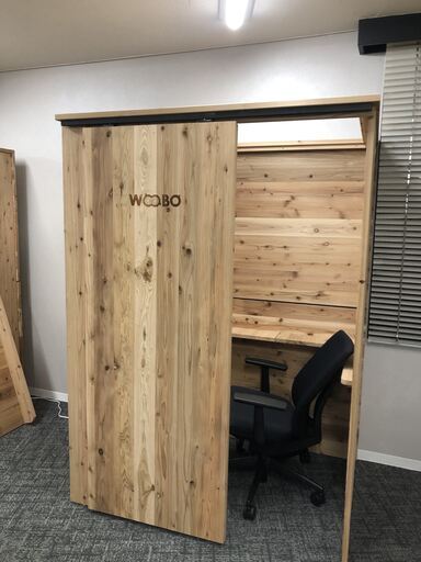 【格安・美品！】元値おおよそ50万円を15万でお譲りします！！WOOBO ミーティングルーム 自習室 木材 ※直接ビルに取りに来ていただける方限定、part2