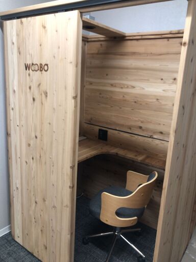 【格安・美品！】元値おおよそ50万円を15万でお譲りします！！WOOBO ミーティングルーム 自習室 木材 ※直接ビルに取りに来ていただける方限定、part3