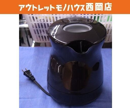 T-fal 電気ケトル 1.2L KO3408JP JUSTINE+ ティファール 札幌市 西岡店