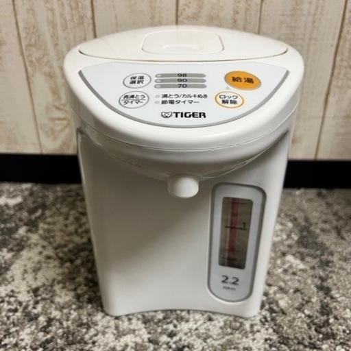 電気ポット  2018年製 タイガー 2.2L  しげん屋