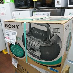 品質保証☆配達有り！4500円(税別）SCNY CDラジカセ 未開封 