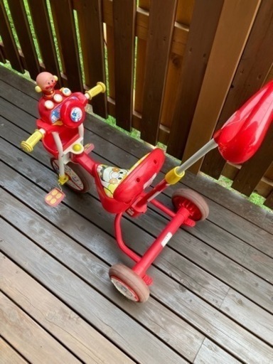 受け渡し者決定　アンパンマン三輪車