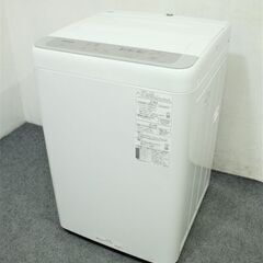 高年式!2023年製! パナソニック/Panasonic NA-F6B1-H 全自動洗濯機 6kg サンドグレー ビッグウェーブ洗浄 中古家電 店頭引取歓迎 R7299