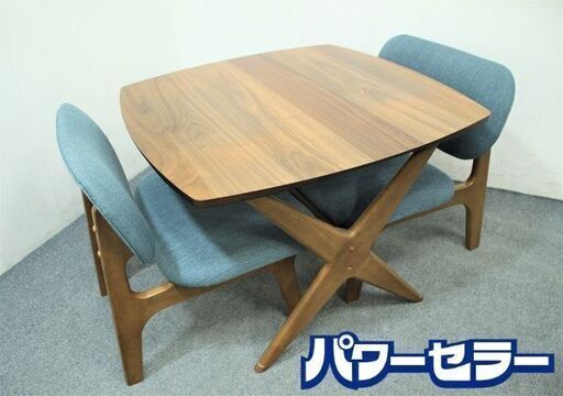 ニトリ リラックスワイド 二人掛け リビングダイニングテーブル3点セット ミドルブラウン/ターコイズブル 中古家具 店頭引取歓迎 R7320