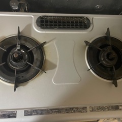 ガスコンロ【急募】