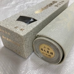 反物の画像