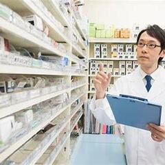 【高知県高知市】福井メディコプラザ内アットホームな薬局‼ スキルアップ支援や子育て支援など様々な福利厚生が魅力‼の画像