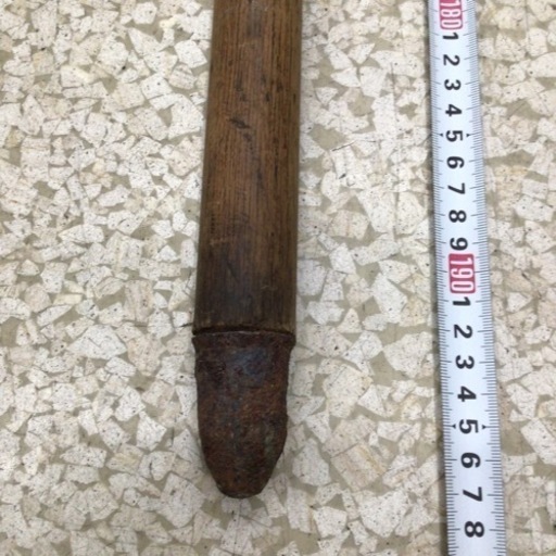 長錫杖　197cm