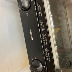 トースターあげますの画像