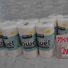 6/26　110円子供服400着　子供靴32足　絵本　など品出し...