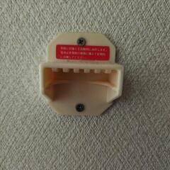 昭和レトロ 非常用懐中電灯の画像